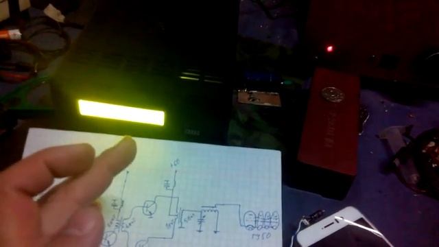 Мегаватт и обзор его шарманки смотреть онлайн