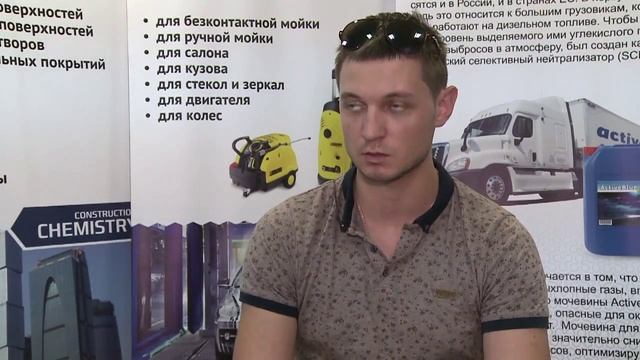 Анохин Максим, Нижегородская область смотреть онлайн