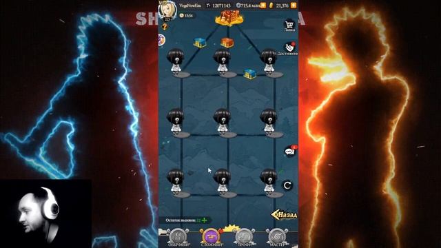 МУЛЬТИСТИХИЯ БЕЗУМИЯ! ЭКЗАМЕН АНБУ - ПОЛНЫЙ РАЗБОР! ЖИРНАЯ ОБНОВА! Тени Пика | Конфликт хидзюцу