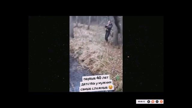 Приколисты блин! смотреть онлайн