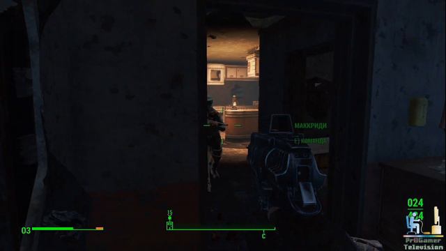 Fallout 4 Прохождение #9 (Очищение содружества Часть 2) смотреть онлайн