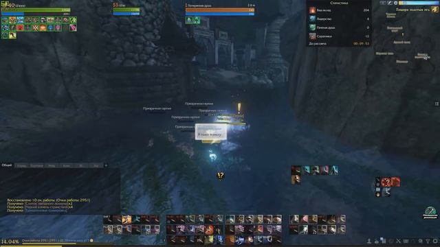 ARCHEAGE 6.2 - СОЛО ИНСТАНС ПОСЛЕДНИЙ РУБЕЖ, 600 ОЧКОВ БЕЗ УБИЙСТВА БОССА! смотреть онлайн