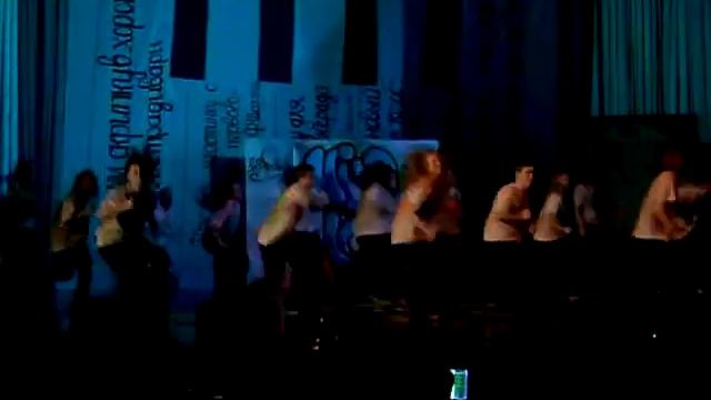 Танец ЭФ смотреть онлайн