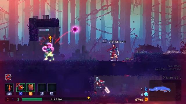 Dead Cells | Уроки парирования от Игоря - Оффлайн забег #1 смотреть онлайн