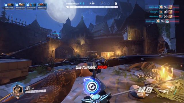 Overwatch - Ужасы на Хеллоуин#2: Четверо смелых (Ханзо) и 12 лутбоксов смотреть онлайн