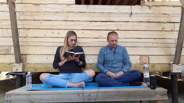 Гирлянда Букв. Глава 19. Причинные шакти пранавы. Часть 2. смотреть онлайн