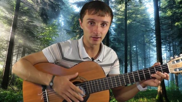 Агата кристи - сказочная тайга (разбор песни) как играть на гитаре смотреть онлайн