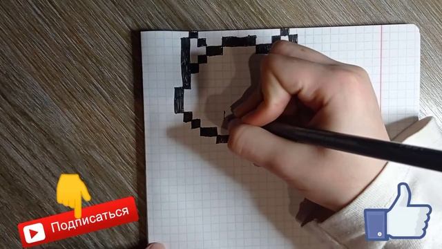 Рисуем собаку Акита-ину. Рисунок по клеточкам. смотреть онлайн