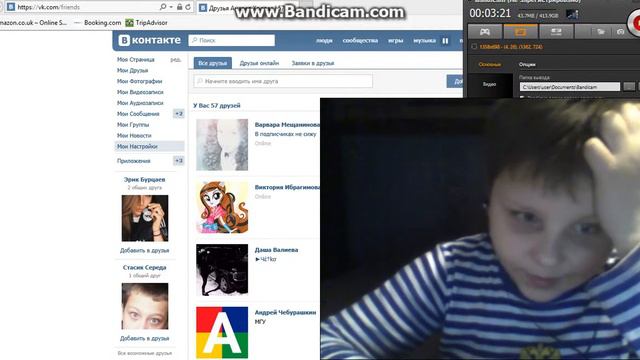 Bandicam 2016 03 12 20 15 38 333