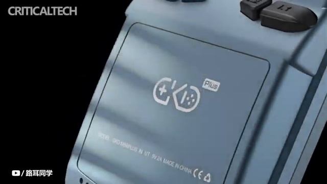 GKD Mini Plus | This Portable Game Console Will Surprise You (2022)! смотреть онлайн