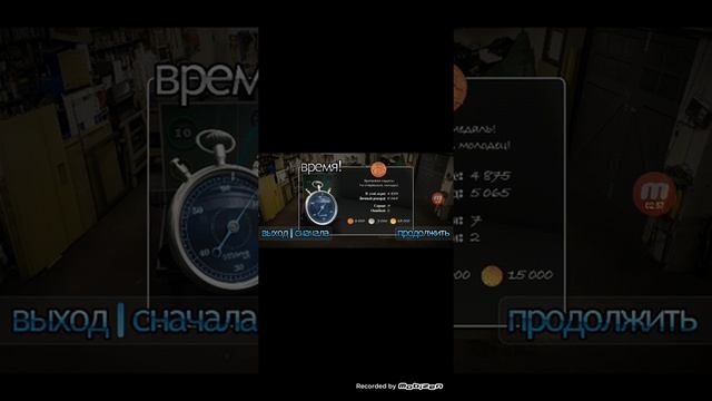 Обзор игры Table Tenis Toch!!!! смотреть онлайн