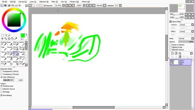 Paint Tool Sai: Функции, инструменты, возможности. смотреть онлайн