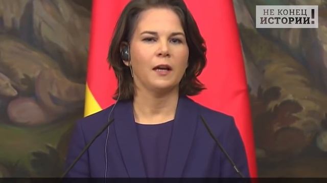 «Не хочу обратно!»: Бербок еле отправили домой! Германии настаёт окончательный капут! смотреть онлайн