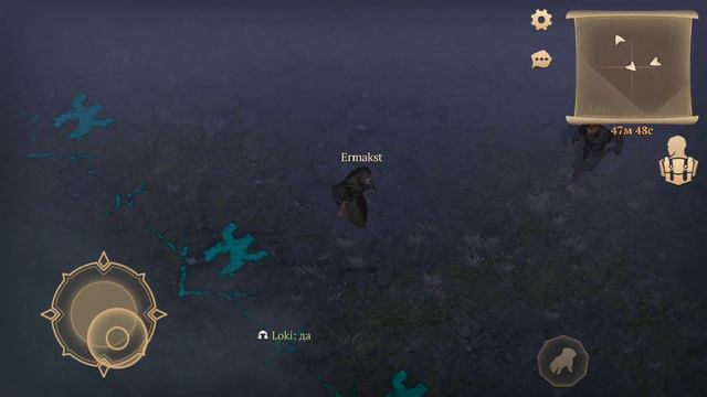 Grim soul. Обновление 2.2.1, флексим на локе ордена. смотреть онлайн