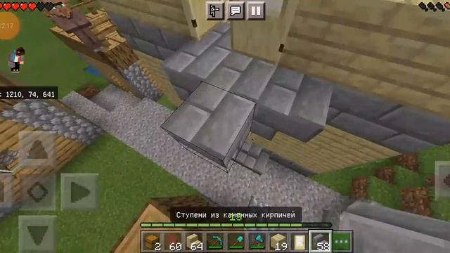 24часа помогаю жителям!*деревня компота*!