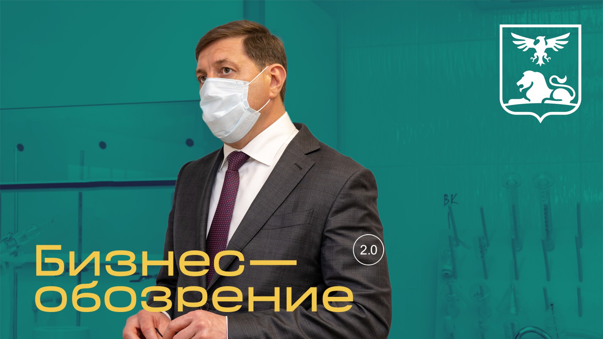 Завершён проект по модернизации завода по производству этилового спирта смотреть онлайн