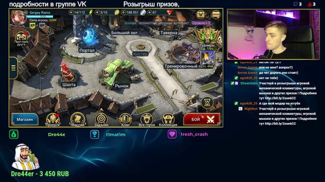 Стрим # 10 Учимся играть ! 18 день аккаунта смотреть онлайн