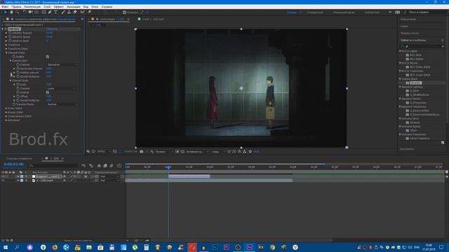 Как делать эту анимацию Glitchify Effect? Adobe Affter Effects 2019 смотреть онлайн