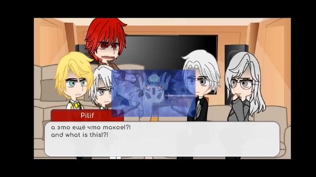 || isn't being a wicked woman much better? react to Madara as Deborah's son || смотреть онлайн