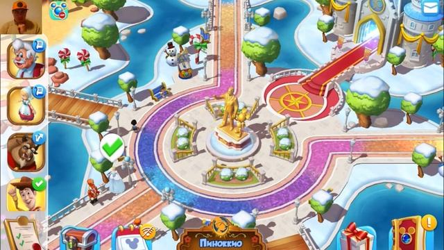 Тайна Коко Дисней Полностью 1 Часть Прохождения Magic Kingdoms смотреть онлайн