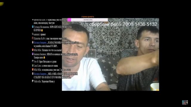 Виталик и Конюх/УНЫЛЫЙ СТРИМ ЧАСТЬ 3