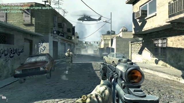 Call of Duty 4: Modern Warfare ▬ Одно месиво ▬ #2 смотреть онлайн