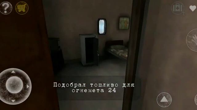 Прохождение Antarctica 88 - Часть 1:Лаборатория