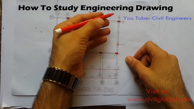 How to Study Civil Engineering Drawing смотреть онлайн
