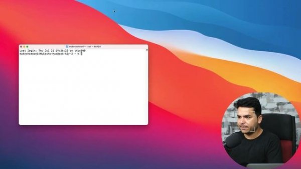 How To Install Git On MAC M1