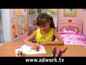 Сладкая слобода