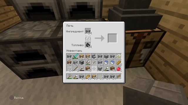 Minecraft: Второй сезон - Выживание - #78 - Хорошо забытое старое :) смотреть онлайн