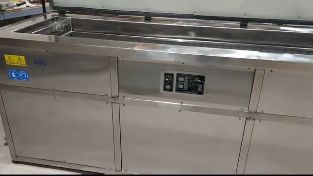 Ультразвуковая ванна Град 2000-3х1320 смотреть онлайн
