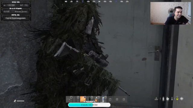 ЕСЛИ БУДЕТ БОЛЬНО КРИЧИ смотреть онлайн