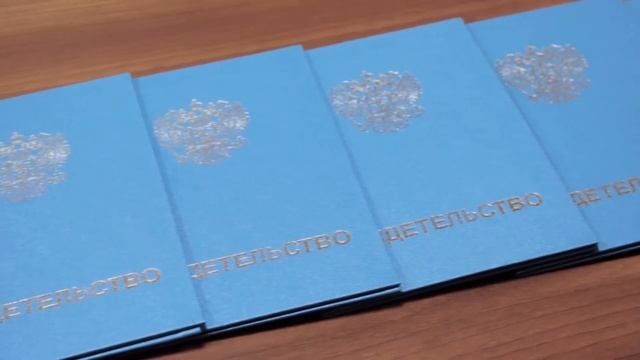 Презентационное видео Академии детекции лжи смотреть онлайн