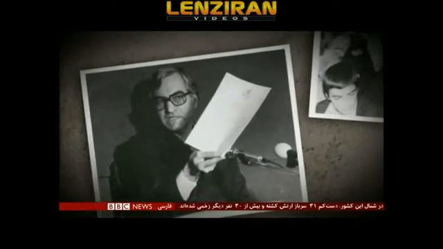 Abbas Amir Entezam passed away at the age of 86 смотреть онлайн