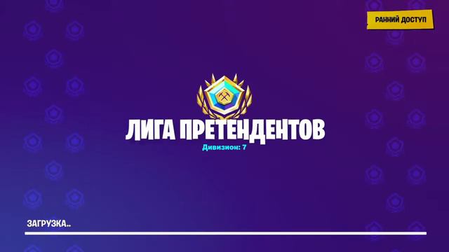 Падаю в горный городок смотреть онлайн