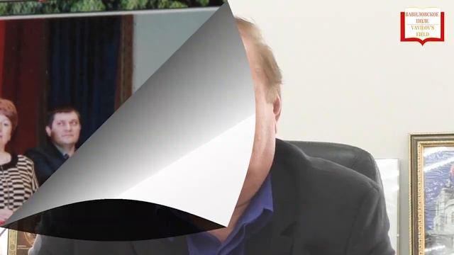 «ДОСТОЯНИЕ ГУБЕРНИИ» СЁЛА ДЛЯ РОССИИ, ЧТО ЗВЁЗДЫ В НЕБЕ! Семикин Виктор Анатольевич. часть 1 смотреть онлайн