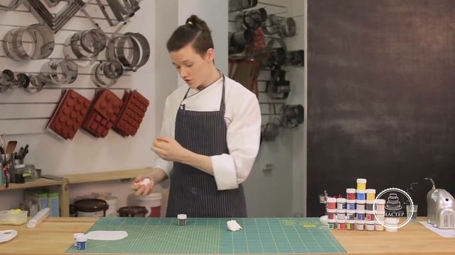 Пищевые красители. Обзор водорастворимых красителей смотреть онлайн