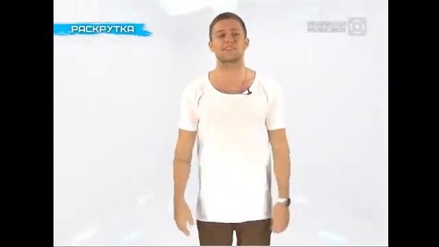 "Раскрутка" на Russian Musicbox от 25.06.14 смотреть онлайн