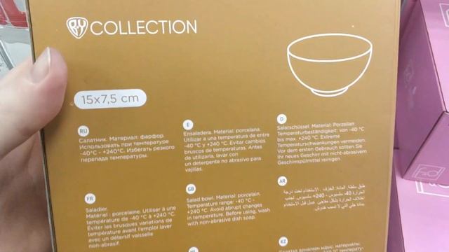 В ФИКС ПРАЙС хожу, но ? БЕРЕЗОВУЮ КОЛЛЕКЦИЮ ? нашла в Галамарт Новинки ноябрь 2021 vs FIX PRICE смотреть онлайн