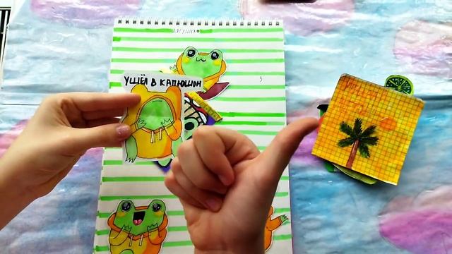 Летний выпуск ☀️ Летние топики и Надувашки + летний фон ?Бумажные сюрпризы ? Amina paper ? смотреть онлайн