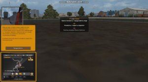 Euro Truck Simulator 2 не запускается после запуска...Есть решение! Часть 2.. Сохранение