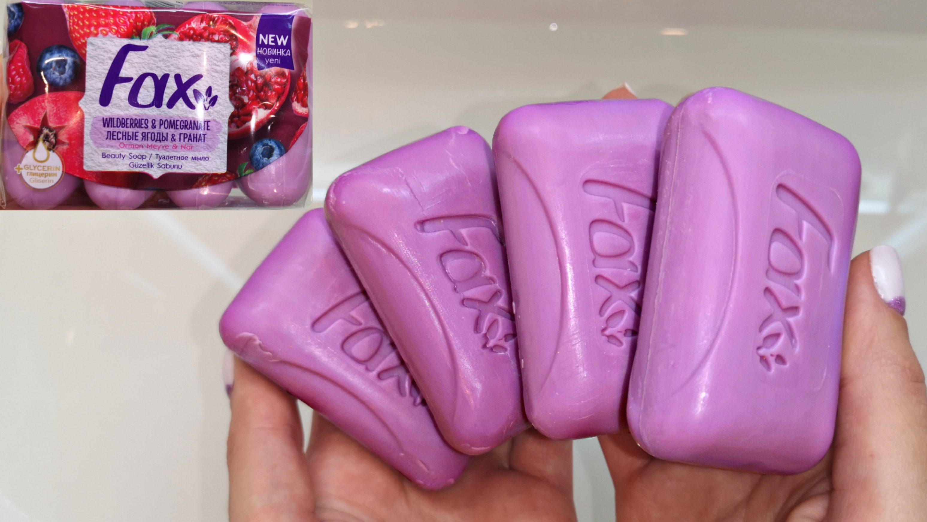 ЛЕТНЕЕ ☀️ ЯГОДНОЕ МЫЛЕНИЕ ??? МЫЛО ПОД ЦВЕТ МАНИКЮРА ?? ? МЫЛЬНЫЙ АНТИСТРЕСС / ASMR SOAP RELAX смотреть онлайн