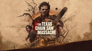 The Texas Chain Saw Massacre/ Техасская резня бензопилой (Серия 1)