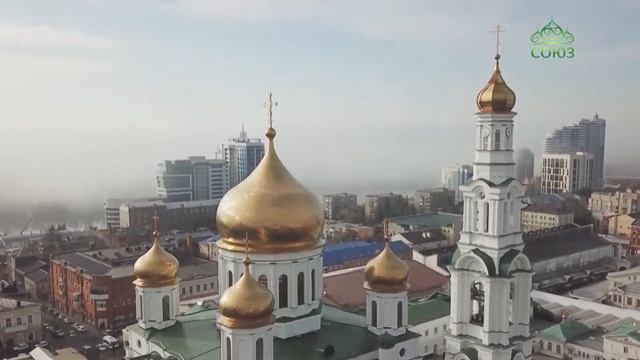 Ростов-на-Дону. Презентация города. смотреть онлайн