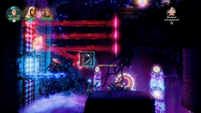 Как Мы Решали ГОЛОВОЛОМКУ в игре Trine 4 The Nightmare Prince смотреть онлайн