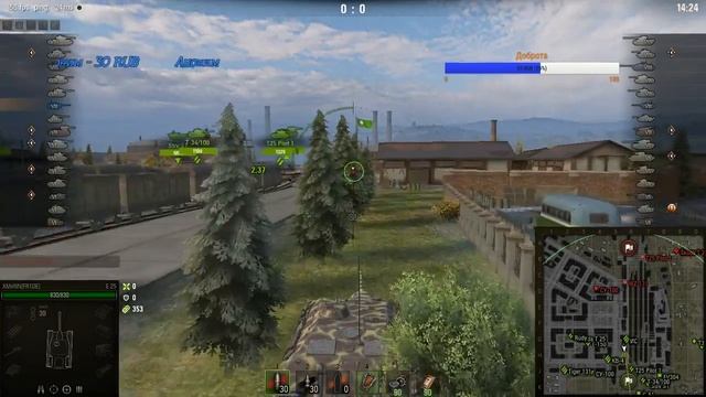 В погоне за VK 168.01(P) день 5 смотреть онлайн