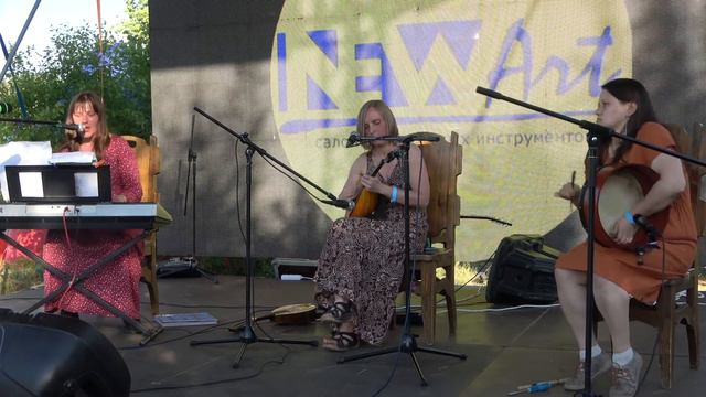 144 Луна двурога - группа Даша смотреть онлайн