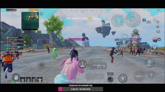 1218❤️тир 0.001 пабликмэн iPhone 13 PRO MAX 90 FPS PUBG MOBILE 1218ZAKONVVORE смотреть онлайн