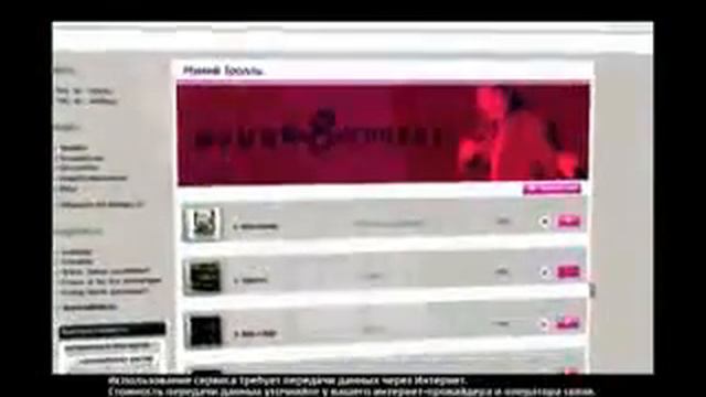 Результаты поиска по фразе «Global Deejays сделали её ремикс под названием The Sound » на Яндекс Ви смотреть онлайн